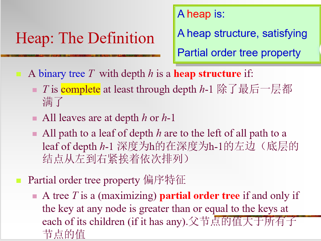 image-20220426181525991