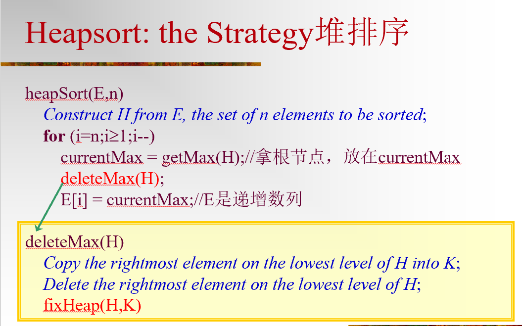 image-20220426200750603