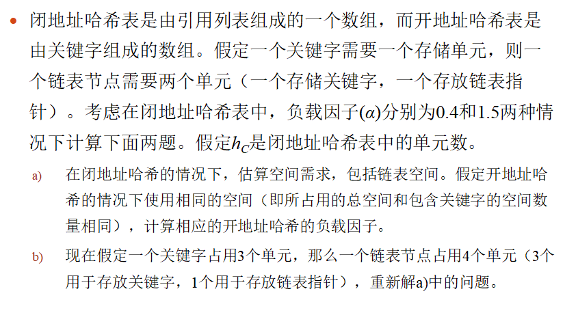 image-20220427121014178