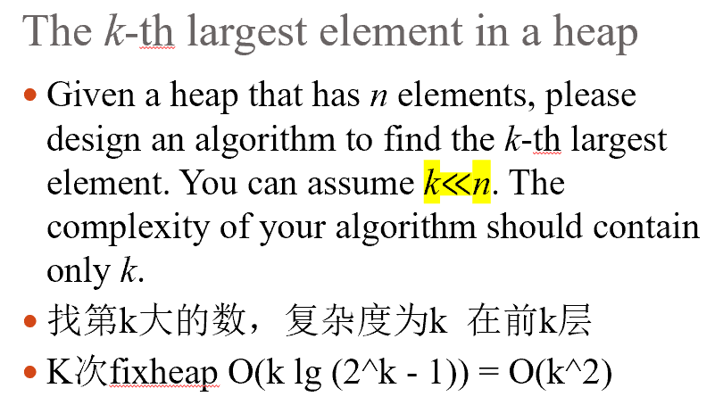 image-20220426211045896