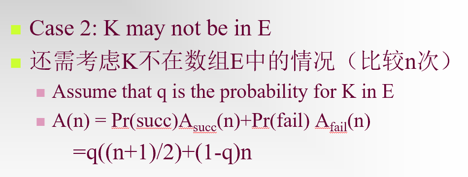 image-20220425191536835