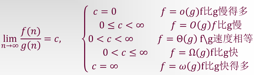 image-20220425194202601