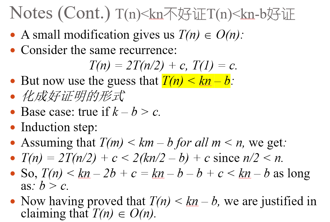 image-20220425214023124