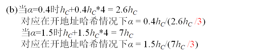 image-20220427120946805