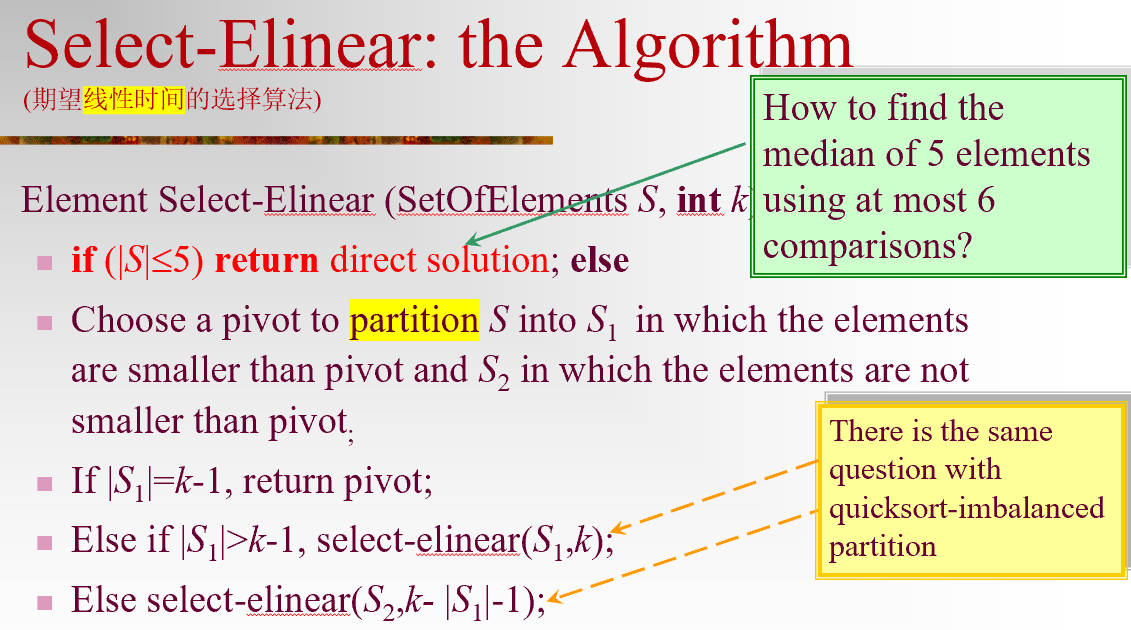 image-20220426213519838