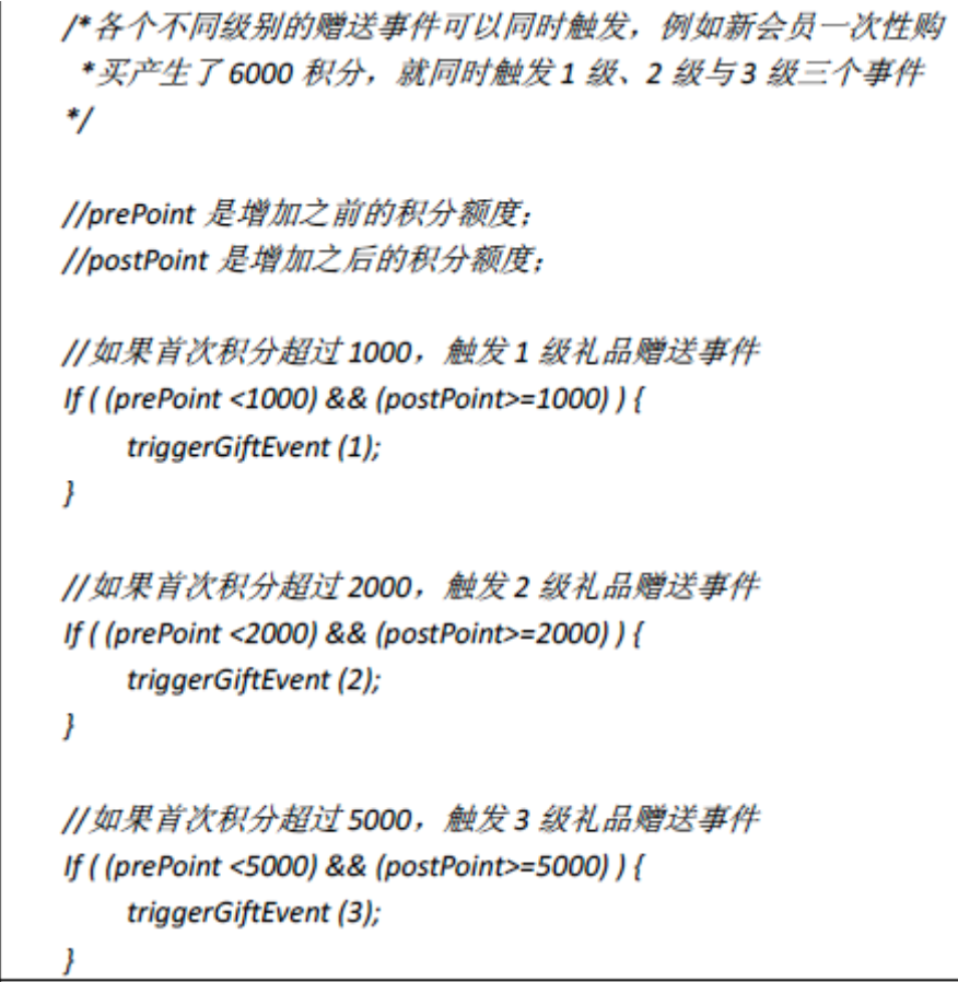 image-20220616094413921