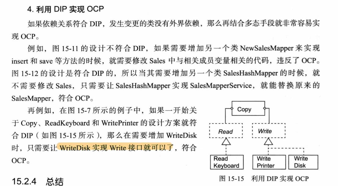 image-20220613114224890