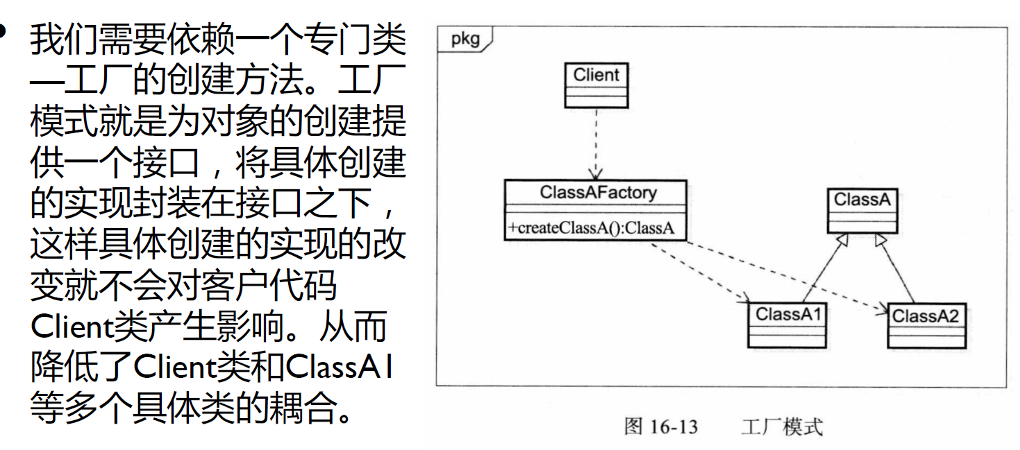 image-20220617203402737