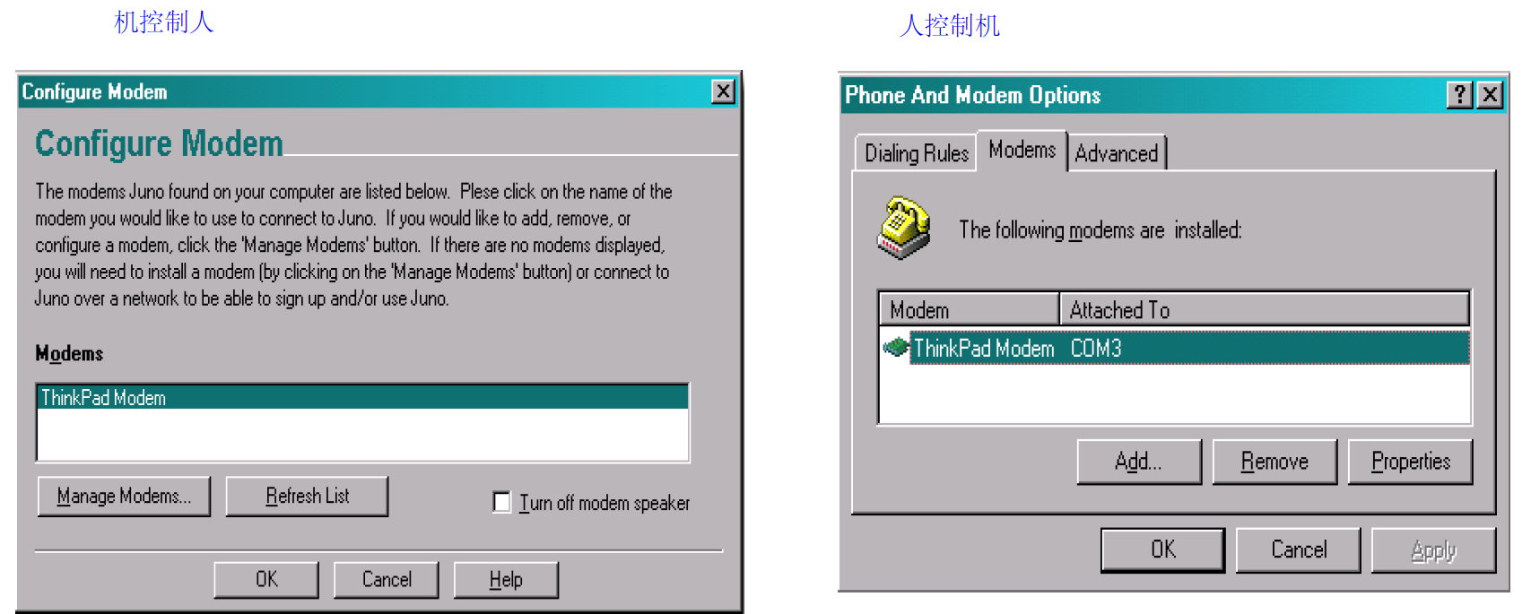 image-20220612092914478
