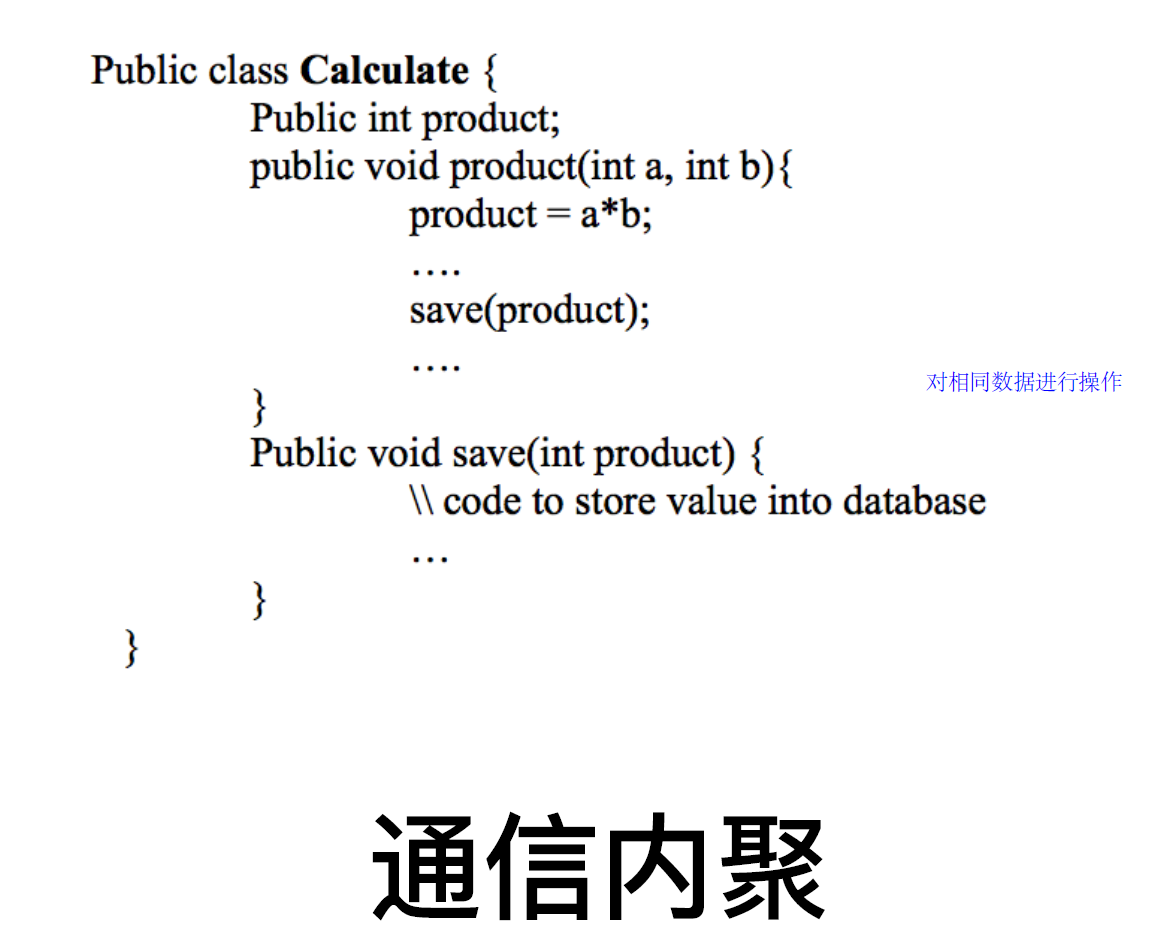 image-20220612121140745