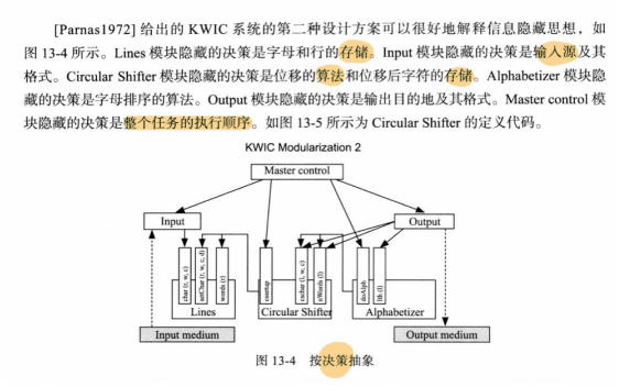 image-20220612132630360