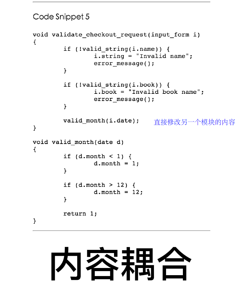 image-20220612115403756