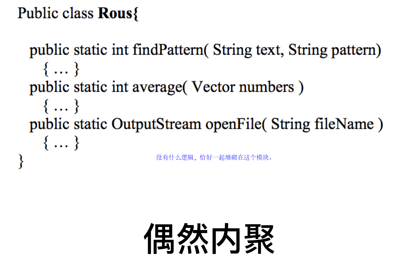 image-20220612120251879