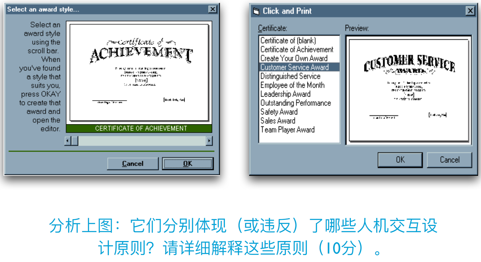 image-20220612094725016