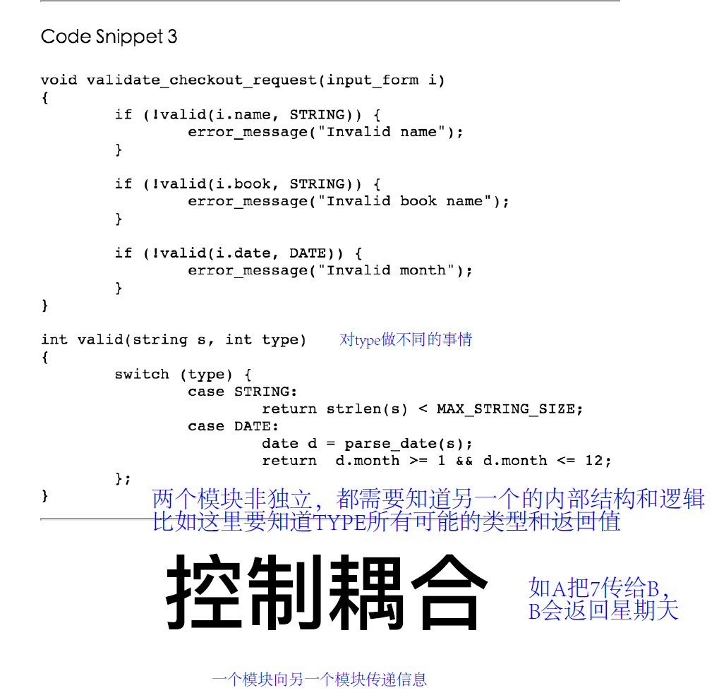 image-20220612115152995