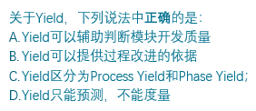 image-20240101195517463