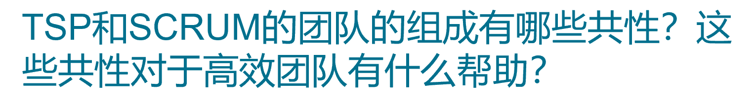 image-20240101161222403