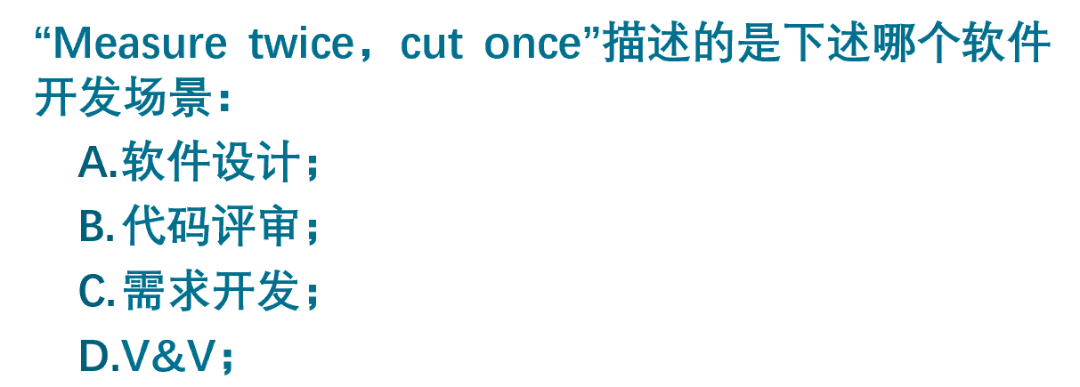 image-20240101152614137