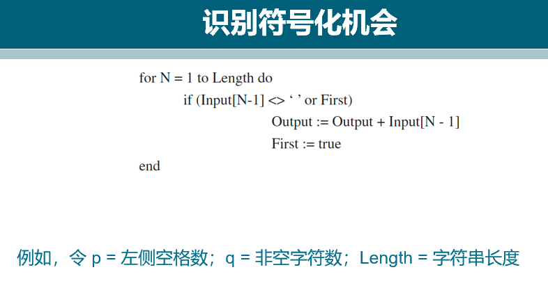 image-20240103193820474