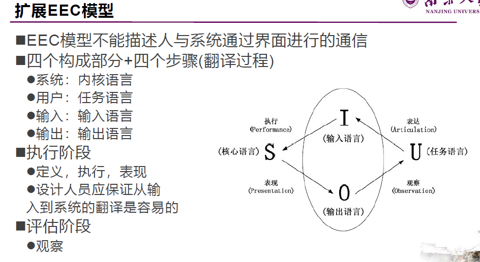image-20240105085207427