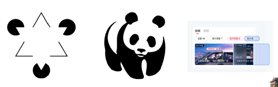 image-20240103014145912