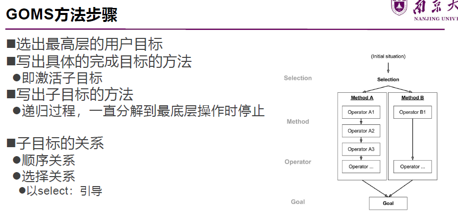 image-20240105103753856