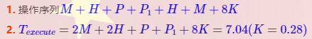 image-20240104224530053