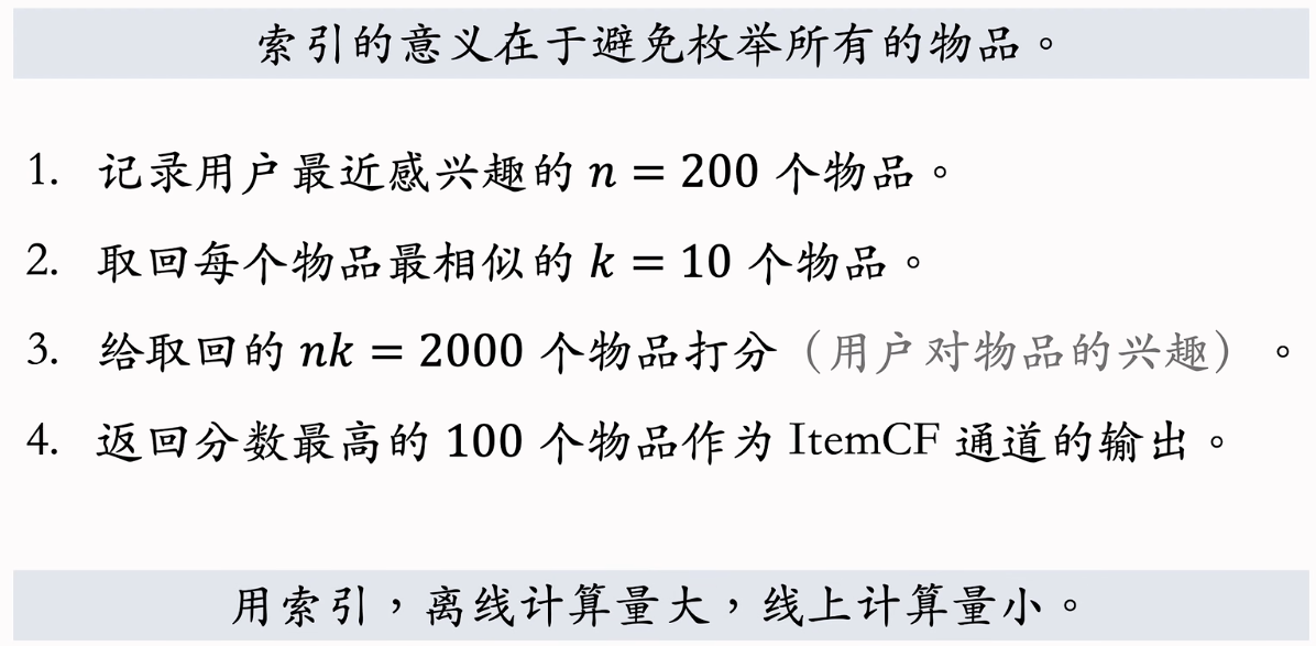 image-20250206204920148