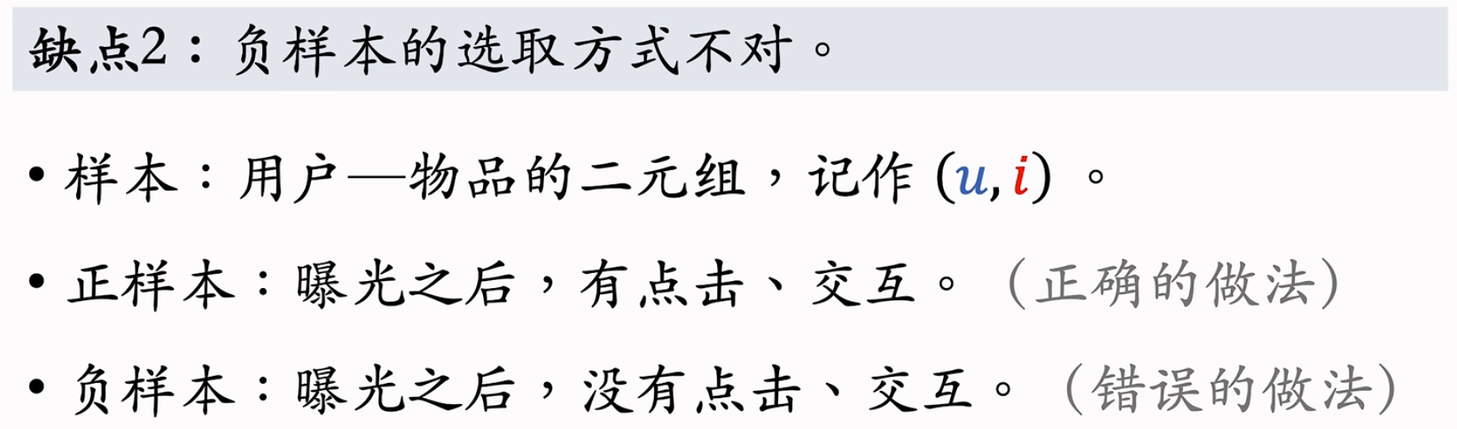 image-20250208154653795