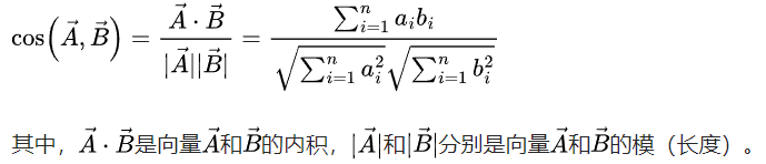 image-20250208161316569