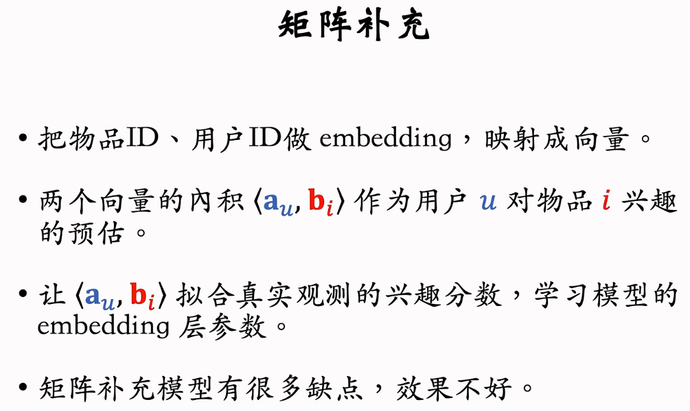 image-20250208162051510