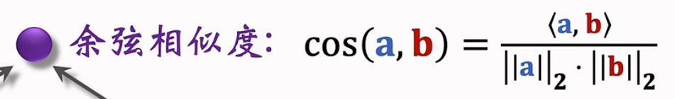 image-20250208175100444
