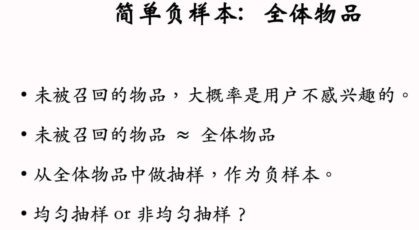 image-20250209211910691