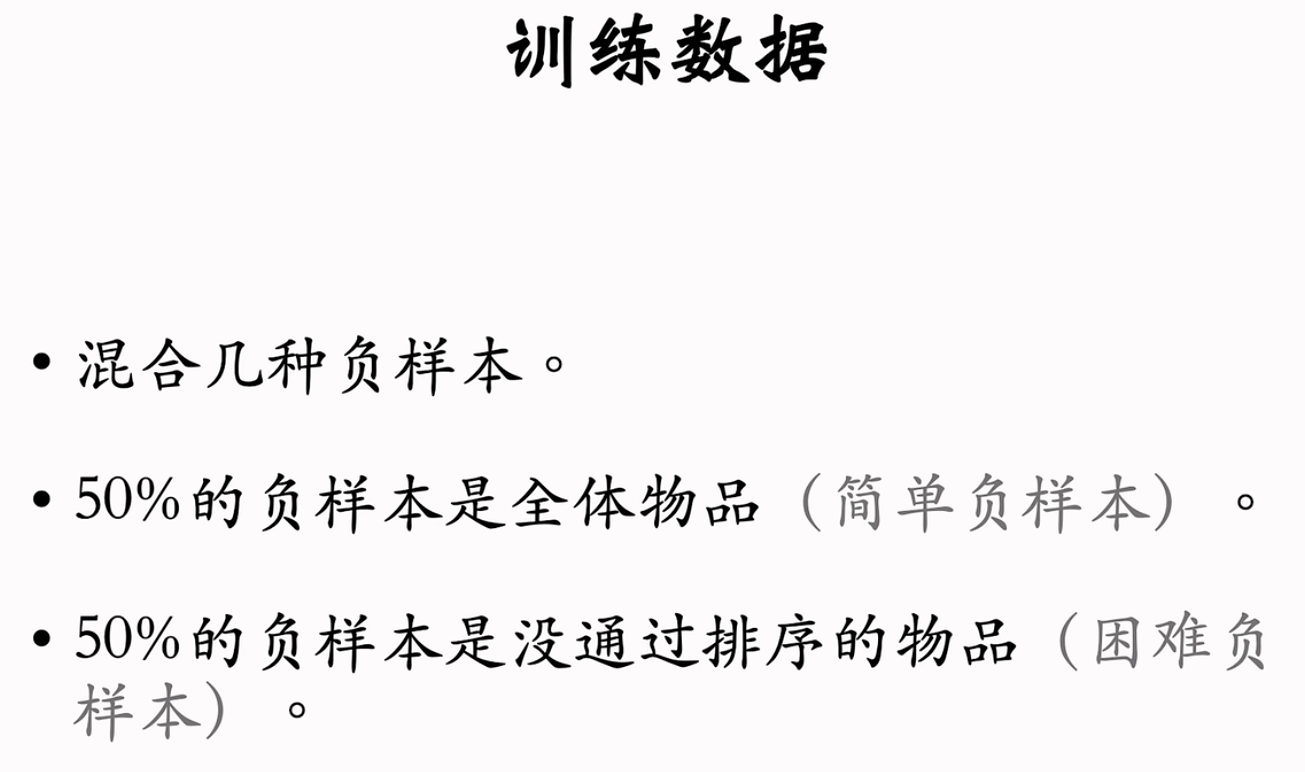image-20250209224437935