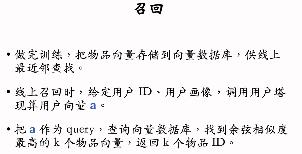 image-20250211224703264