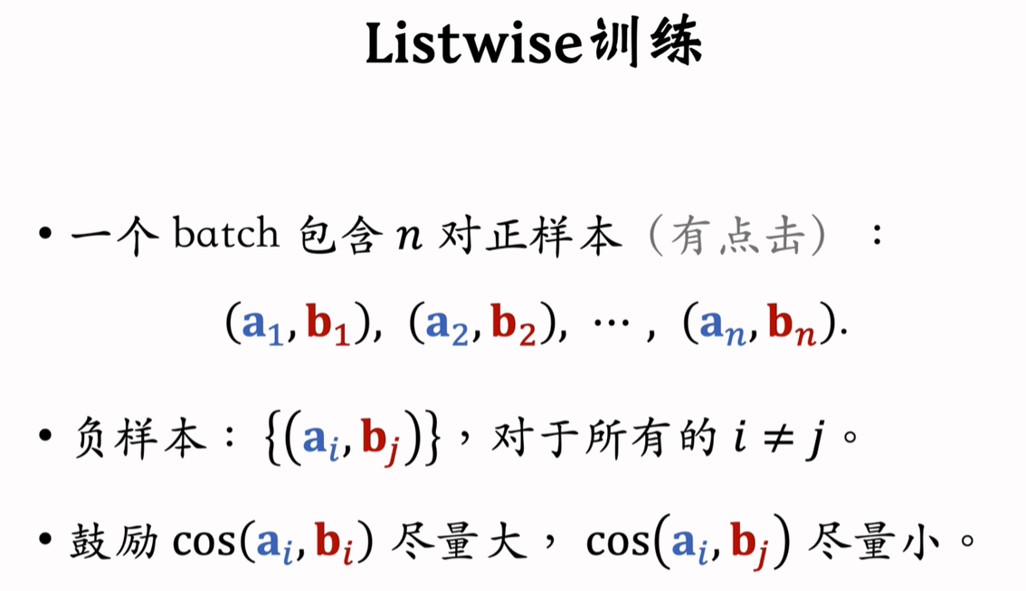 image-20250215180841750
