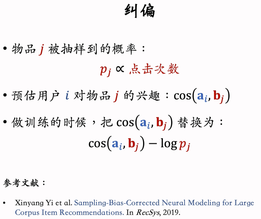 image-20250215181415578