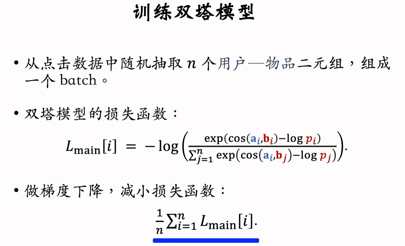 image-20250215181627034