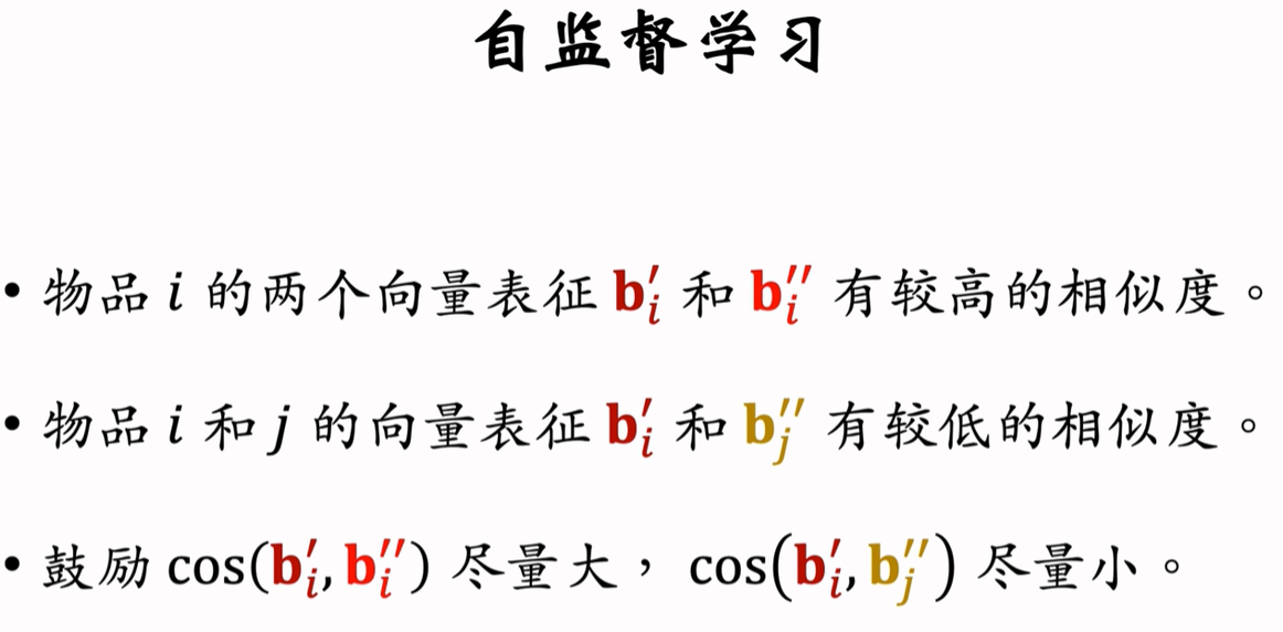 image-20250215182218146