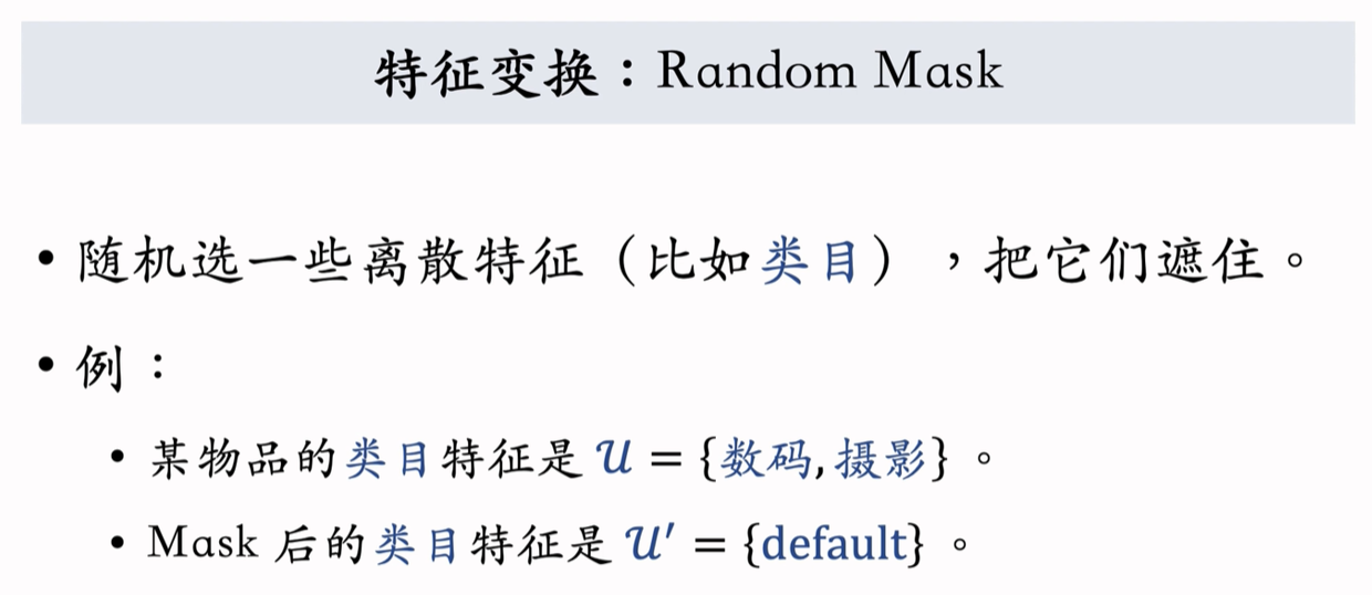 image-20250215214021359