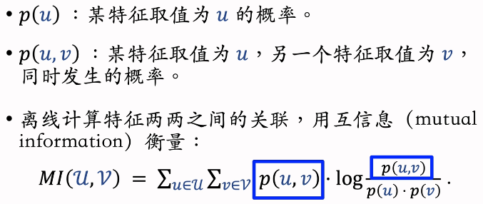 image-20250216141239106