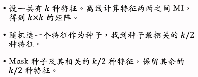 image-20250216142959824