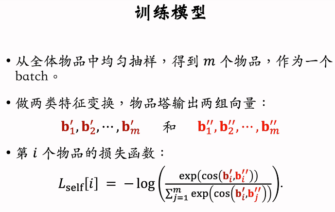 image-20250216143911394