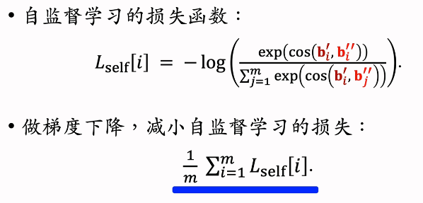 image-20250216145255641