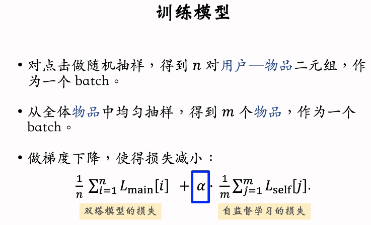 image-20250216145621515