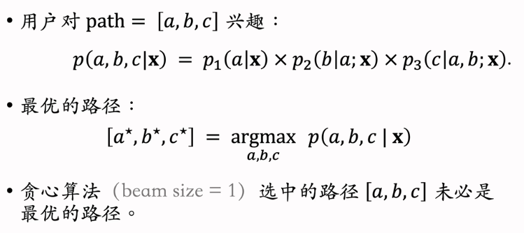 image-20250216153956649