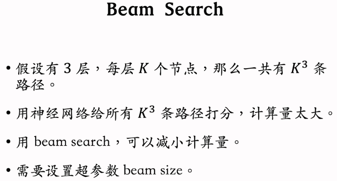 image-20250216154214965