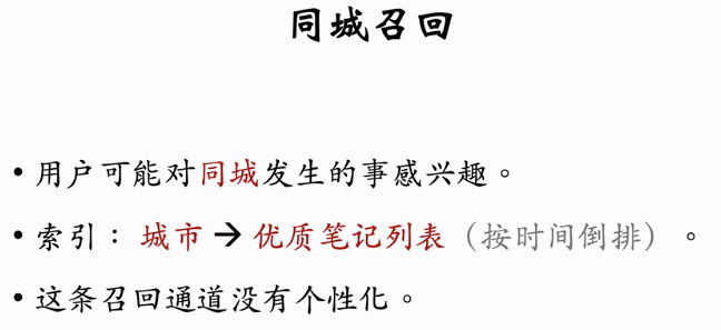 image-20250216165147693
