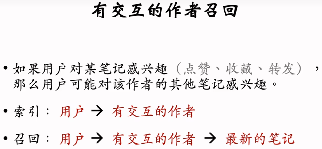 image-20250216223601239