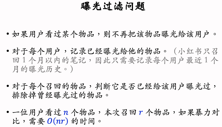 image-20250217164653797